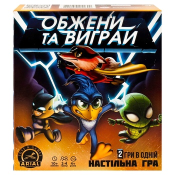 Игра настольная Arial Обгони и выиграй - купить, цены на - фото 2