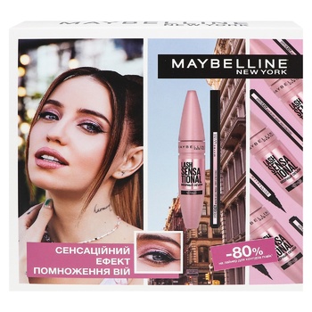 Набор подарочный Maybelline New York Сенсационный эффект умножения ресниц Тушь + Лайнер - купить, цены на - фото 2