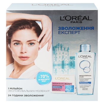 Набір подарунковий L`Oreal Paris Зволоження Експерт - купити, ціни на Auchan - фото 2