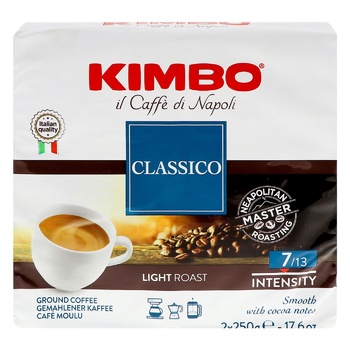 Кофе Kimbo Classico молотый 2х250г - купить, цены на METRO - фото 1