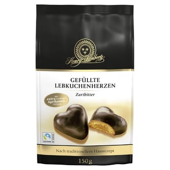 Lambertz Gingerbread Heart with Filling 150g - buy, prices for METRO - photo 2