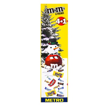 M&M's & Friends Medium Parcel Gift Set 1140g - buy, prices for - photo 1