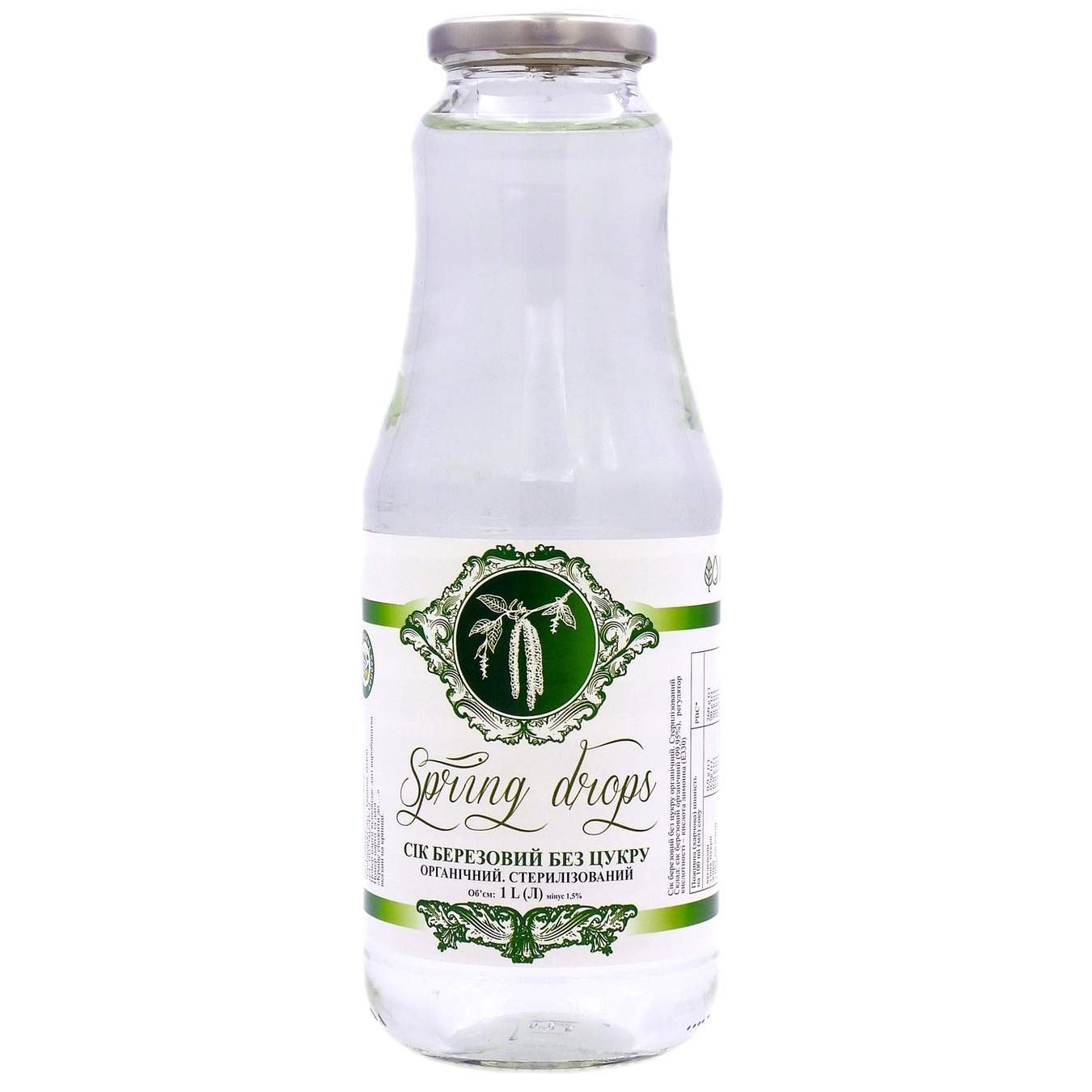 

Сок Spring Drops березовый без сахара органический 1л