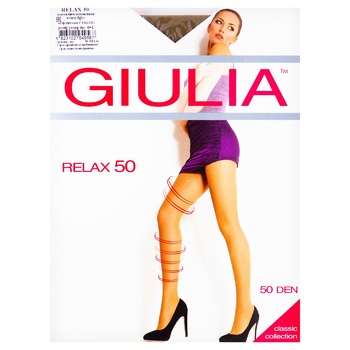 Giulia Relax 50den Tights Caramel-4 - buy, prices for - photo 1