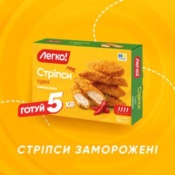 Стріпси курячі Легко! заморожені 300г - купити, ціни на КОСМОС - фото 2
