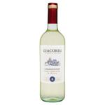 Вино Giacondi Chardonnay Delle Venezie біле сухе 11,5% 0,75л