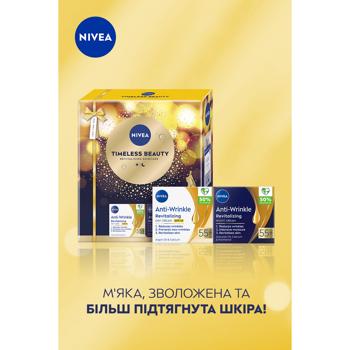 Набор женский Nivea Timeless Beauty 55+ - купить, цены на - фото 6