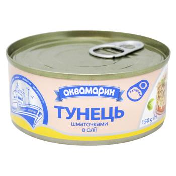 Akvamaryn Tuna Pieces in Oil 150g