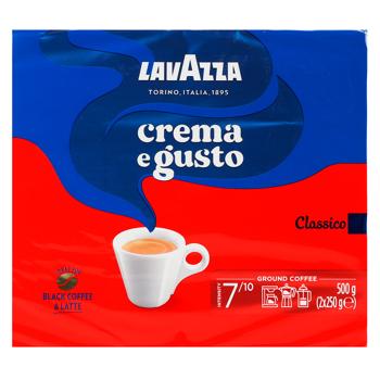 Кава Lavazza Crema e Gusto Classico мелена 2*250г - купити, ціни на METRO - фото 2