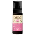 Green Pharmacy Washing Foam Refreshing 150ml