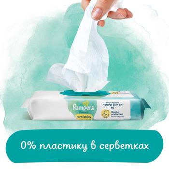 Pampers Harmonie New Baby Wet Wipes 46pcs - buy, prices for MegaMarket - photo 4