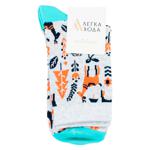 Lehka Khoda Women's Socks s.23 Silver Melange