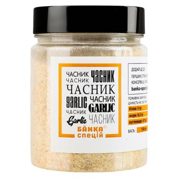 Banka Spetsii granulated Garlic 150g