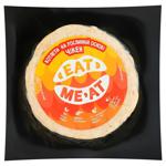 Eat Me At Frozen Chicken Plant-Based Cutlets 200g