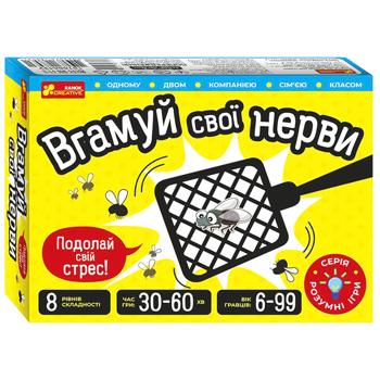 Game Ranok-creative Ukraine - buy, prices for Auchan - photo 1