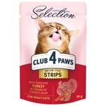 Корм влажный Club 4 Paws Premium Selection с индейкой и морковью для кошек 85г