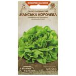 Насіння Насіння України Салат головчастий Майська Королева 1г