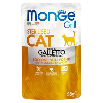 Monge Grill Sterilized Rooster Wet Cat Food 85g - buy, prices for Vostorg - photo 1