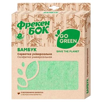 Freken Bock Go Green Bamboo Napkin with Microfiber - buy, prices for Grono - photo 1