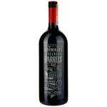 Вино Punti Ferrer Winemaker's Secret Barrels красное сухое 13,5% 1л