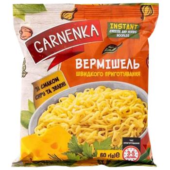 Вермішель Garnenka зі смаком сиру та зелені 60г - купити, ціни на КОСМОС - фото 1