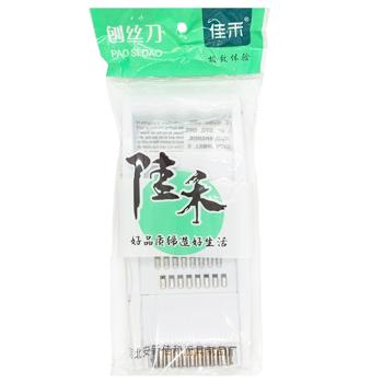 Терка з 4 змінними насадками AIT988-16931 - купити, ціни на КОСМОС - фото 1