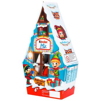 Набор сладостей новогодний Kinder Mini Mix 75г - купить, цены на ULTRAMARKET - фото 5