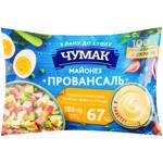 Chumak Provence Mayonnaise 67% 180g