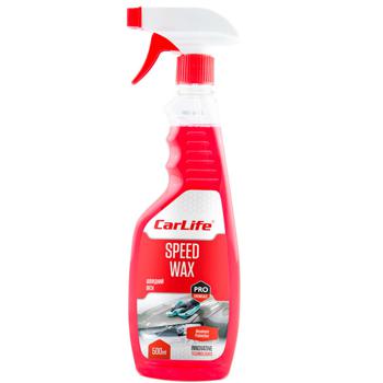 Auto Drive Speed Wax 0.5l - buy, prices for Tavria V - photo 1