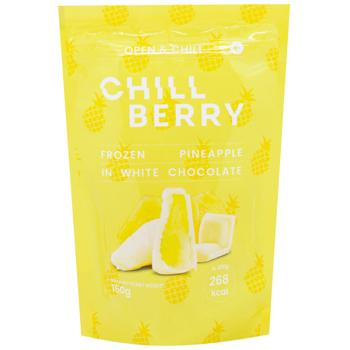 Ананас Chillberry замороженный в белом шоколаде 150г - купить, цены на WINETIME - фото 1