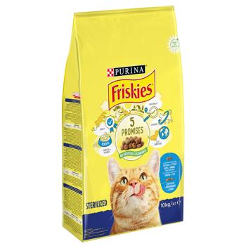 Friskies Sterilized Dry Food with Salmon, Tuna and Vegetables for Sterilized Cats 10kg - buy, prices for MasterZoo - photo 2