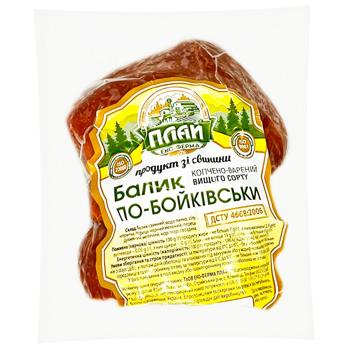 Play Po-Boykovski Smoked-Boiled Balyk High Grade - buy, prices for WINETIME - photo 3