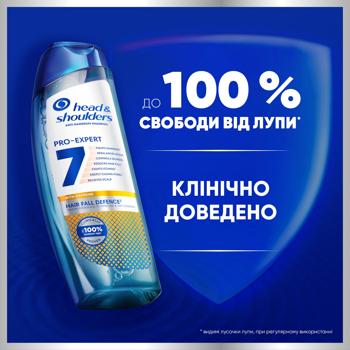 Head&Shoulders Pro-Expert 7 Hair Fall Defense Shampoo with Caffeine 250ml - buy, prices for ULTRAMARKET - photo 2