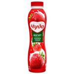 Chudo Strawberry-Wild Strawberry Yogurt 2.5% 520g