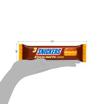 Snickers Creamy Peanut Butter Bar 54.75g - buy, prices for NOVUS - photo 3