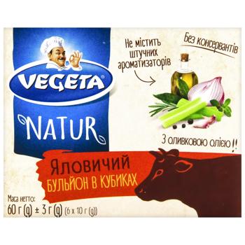 Vegeta Natur Beef Broth in Cubes 6x10g - buy, prices for COSMOS - photo 3