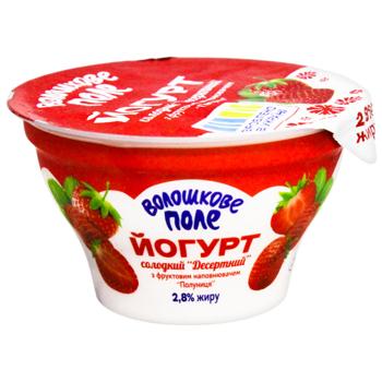 Йогурт Волошковое Поле Десертный Клубника 2,8% 140г - купить, цены на Auchan - фото 2