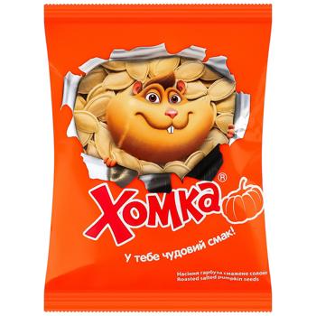 Khomka Roasted Salted Pumpkin Seeds 80g