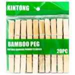 Набор прищепок 20шт 34845-7