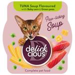 Delickcious Tuna Corn and Pea Soup for Cats 80g