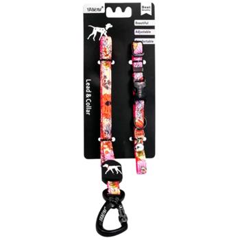 MasterZoo Nylon Dog Collar 30.5cm + Leash 122cm/10mm Ocean Flower - buy, prices for MasterZoo - photo 1