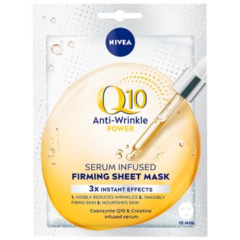 Nivea Q10 Power Anti-Wrinkle Firming Sheet Face Mask 28g - buy, prices for COSMOS - photo 1