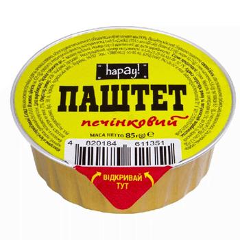Pate Hapay! liver 85g - buy, prices for Ideal - photo 1