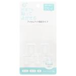 Doinn Transparent Hooks 2pcs 9452-35256