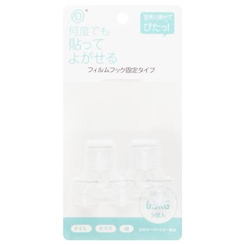 Крючки Doinn прозрачные 2шт 9452-35256 - купить, цены на КОСМОС - фото 1