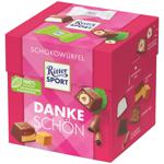 Конфеты Ritter Sport Спасибо шоколадные 176г