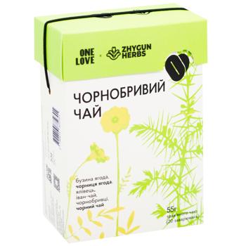 Чай фірмовий Чорнобривий ONE LOVE x Zhygun Herbs 55 г - купить, цены на WINETIME - фото 3