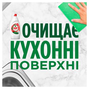 Засіб для миття посуду Fairy Clean & Fresh Гранат 450мл - купити, ціни на КОСМОС - фото 6