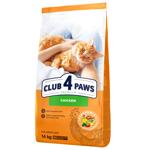 Корм сухий Club 4 Paws Premium з куркою для котів 14кг