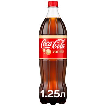 Напій газований Coca-Cola Vanilla 1,25л - купити, ціни на Чудо Маркет - фото 1